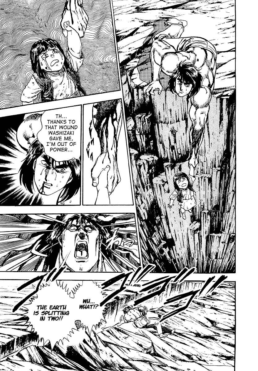 Page 32 Chapter 27 Riki-Oh