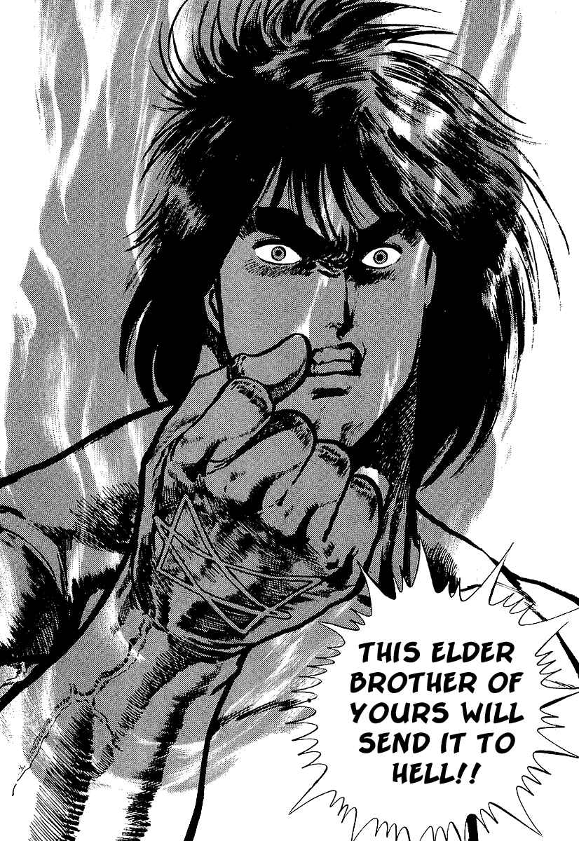Page 36 Chapter 27 Riki-Oh