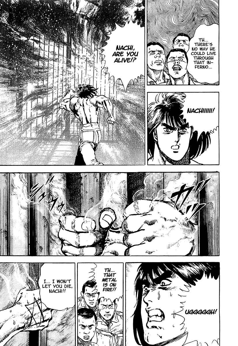 Page 6 Chapter 27 Riki-Oh