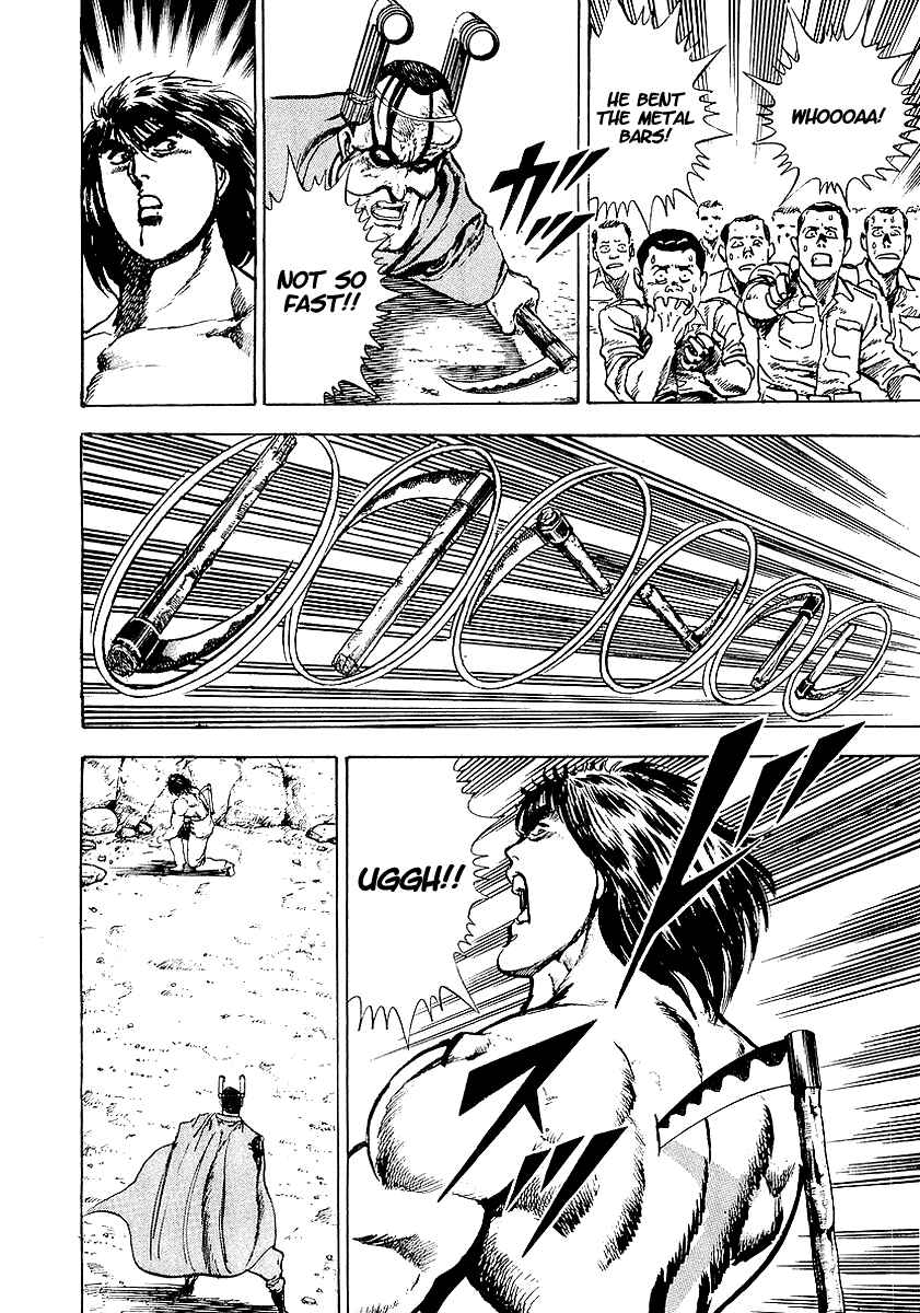Page 9 Chapter 27 Riki-Oh