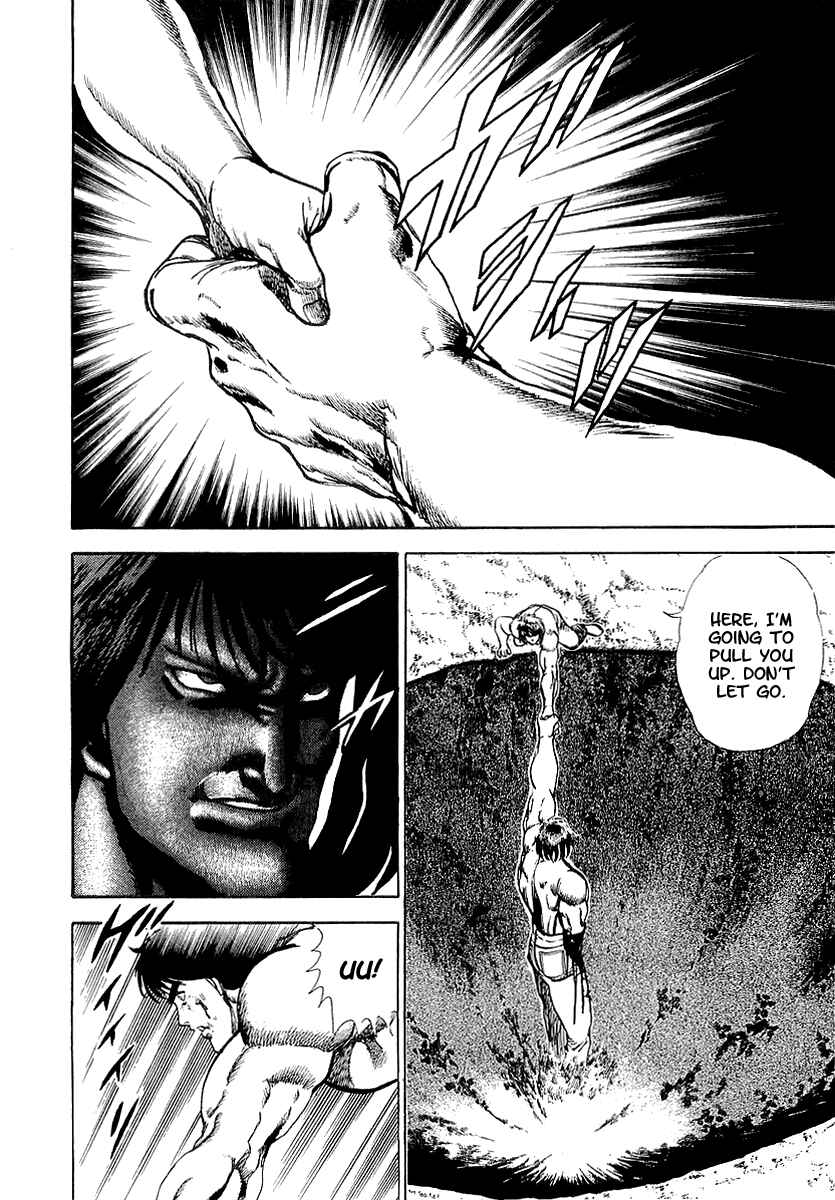 Page 19 Chapter 51 Riki-Oh