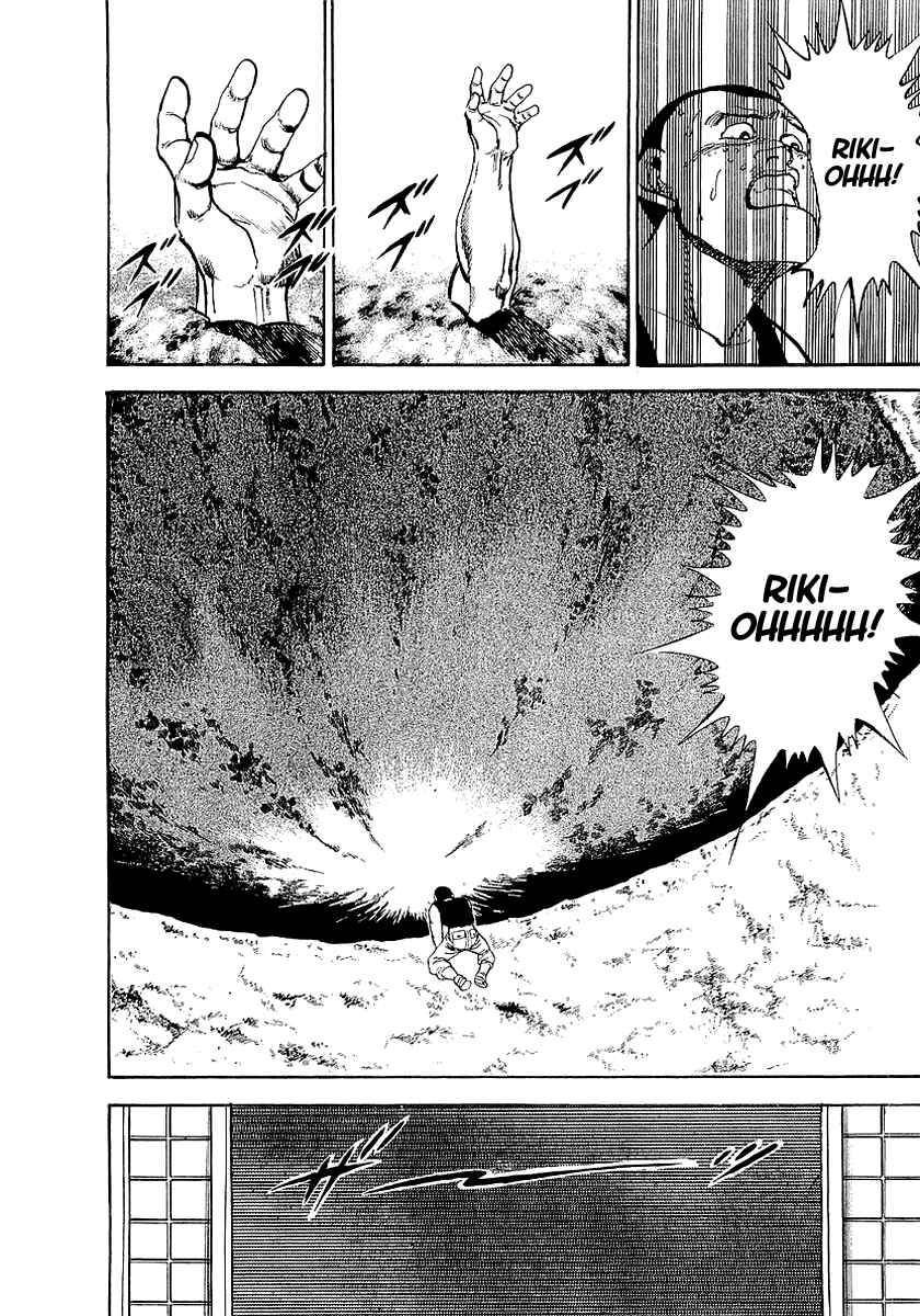 Page 25 Chapter 51 Riki-Oh