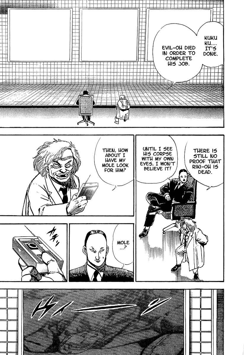 Page 26 Chapter 51 Riki-Oh