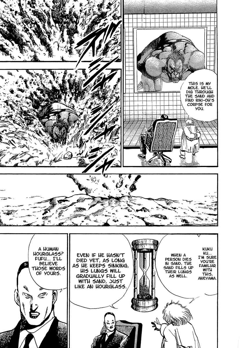 Page 28 Chapter 51 Riki-Oh