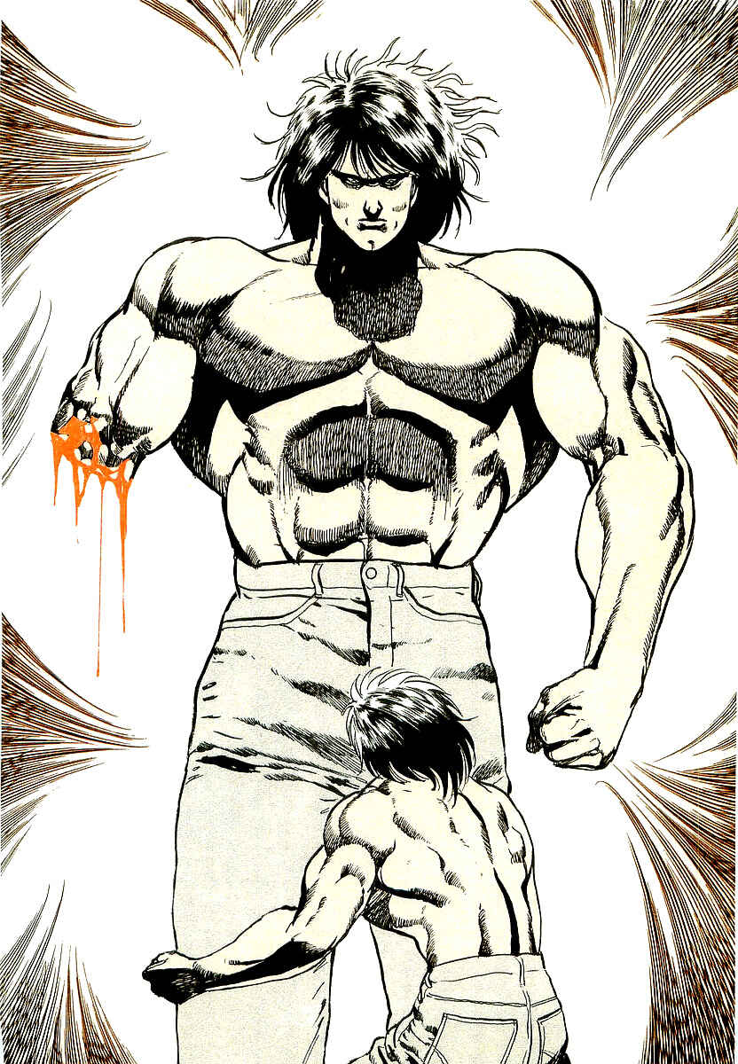 Page 7 Chapter 51 Riki-Oh