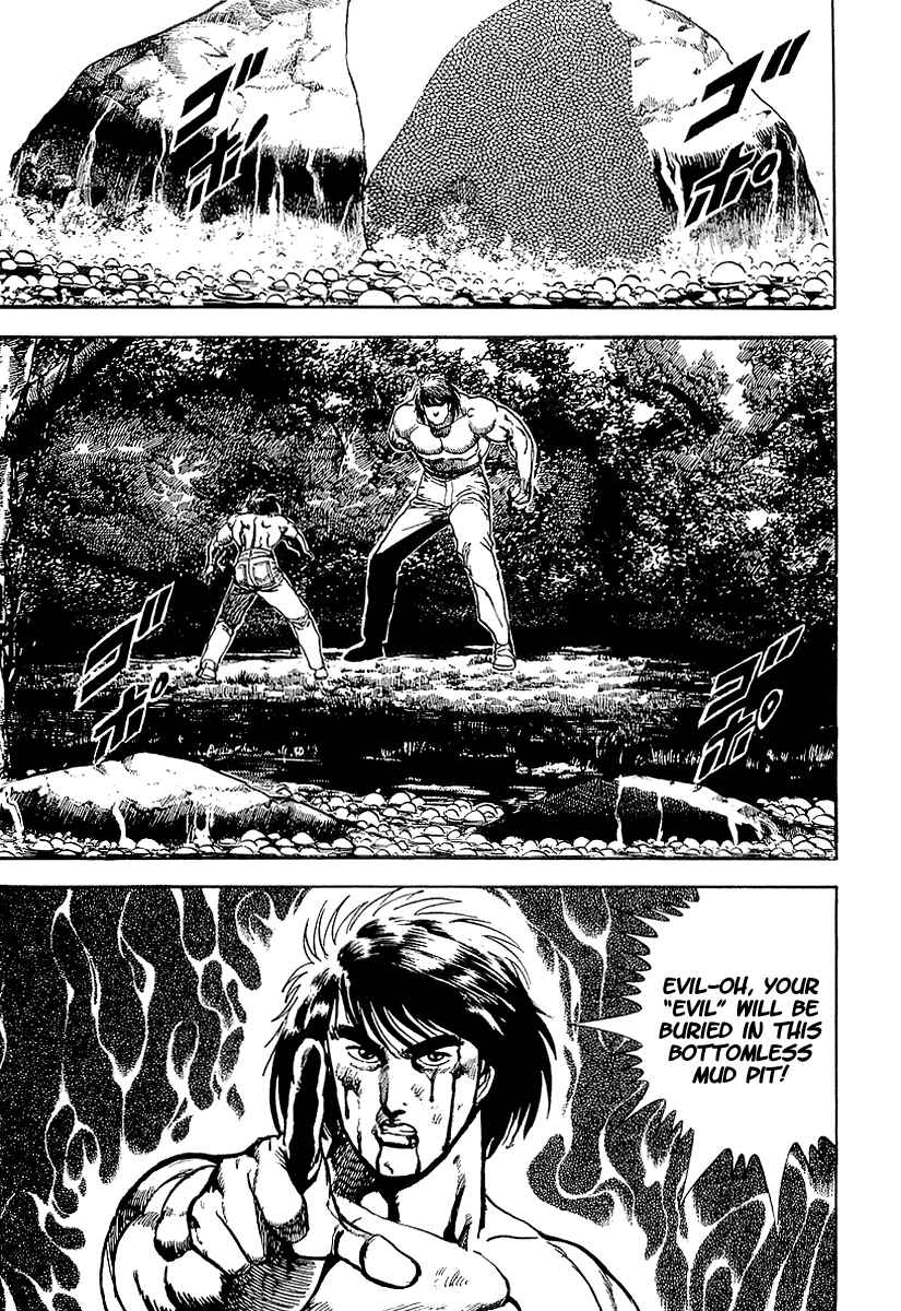 Page 8 Chapter 51 Riki-Oh