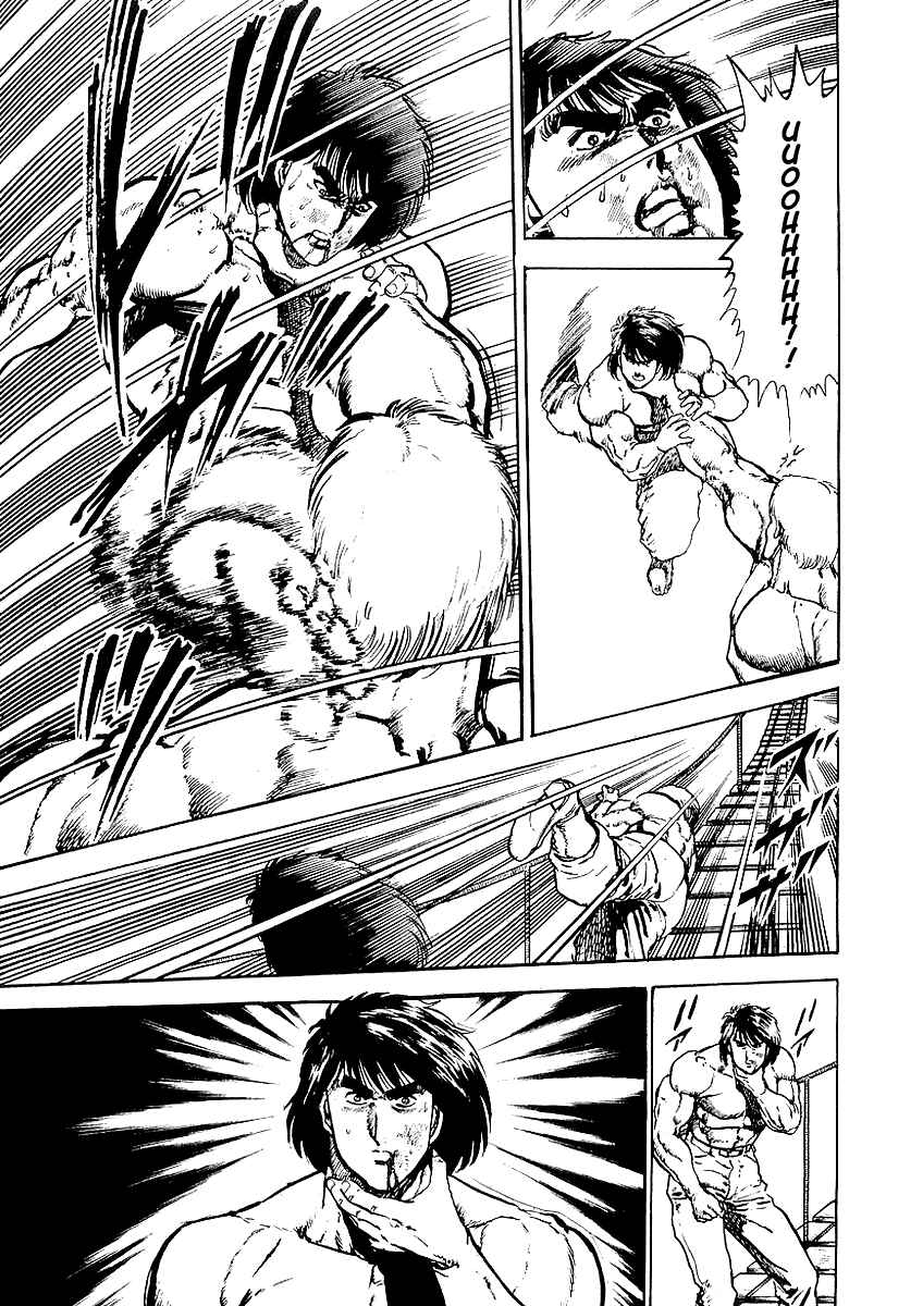 Page 12 Chapter 25 Riki-Oh