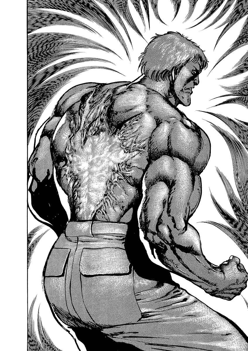 Page 13 Chapter 25 Riki-Oh