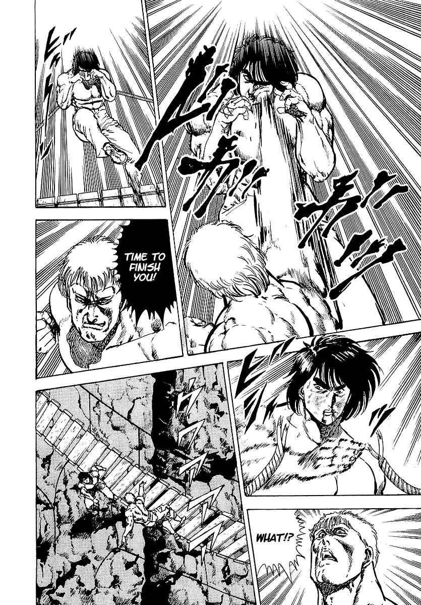 Page 15 Chapter 25 Riki-Oh