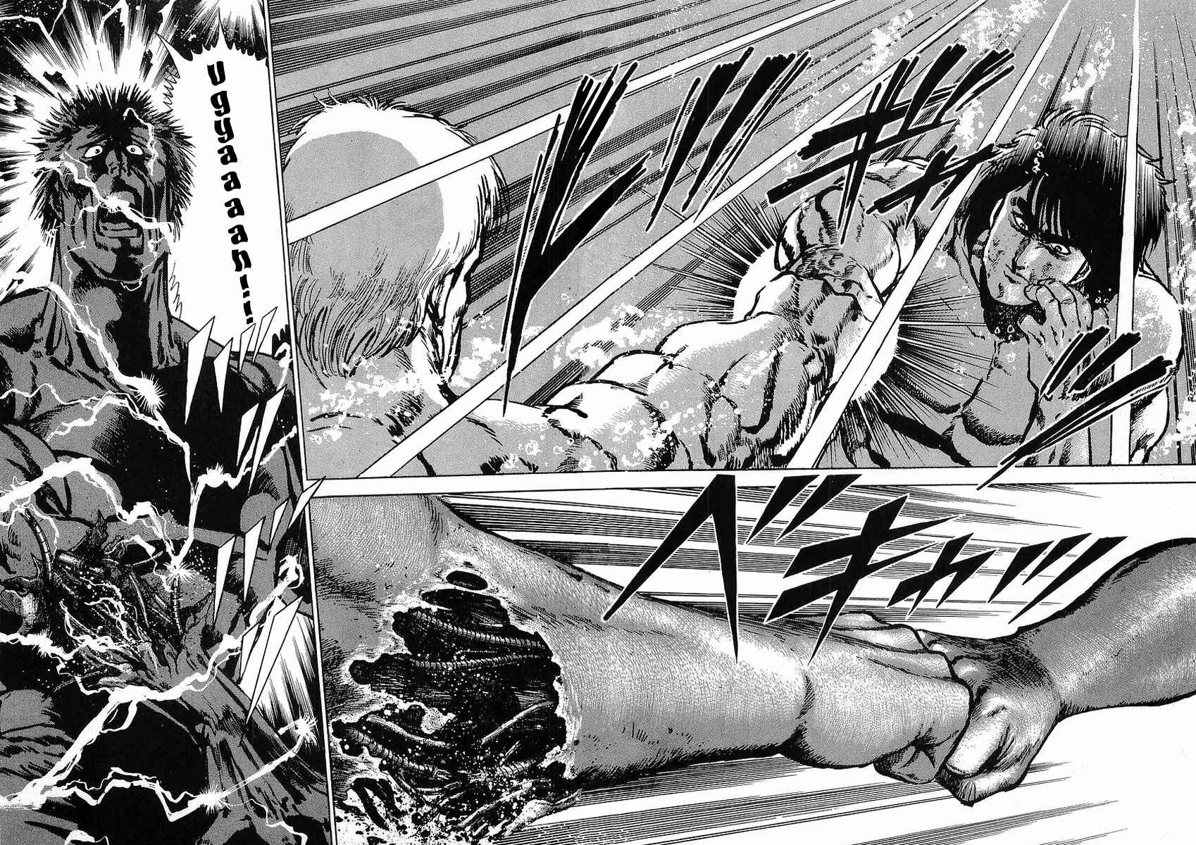 Page 27 Chapter 25 Riki-Oh