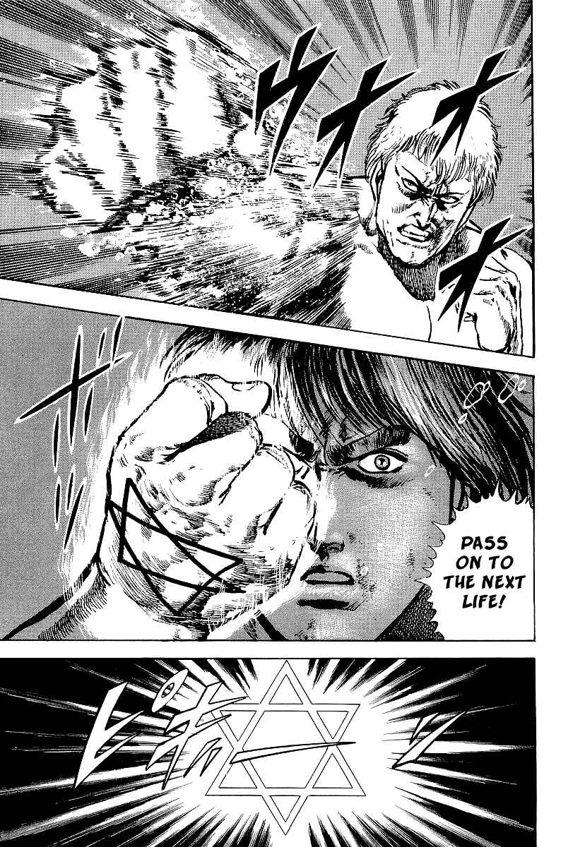 Page 29 Chapter 25 Riki-Oh