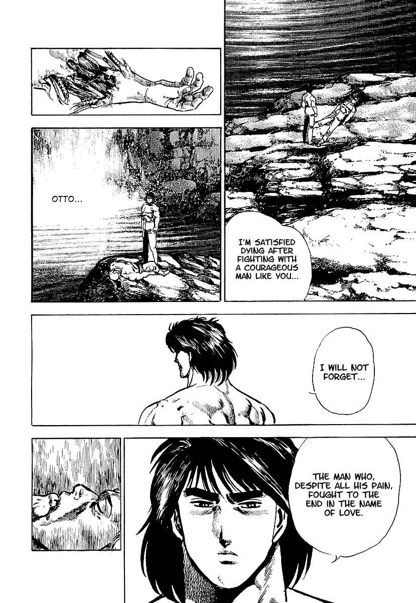Page 34 Chapter 25 Riki-Oh