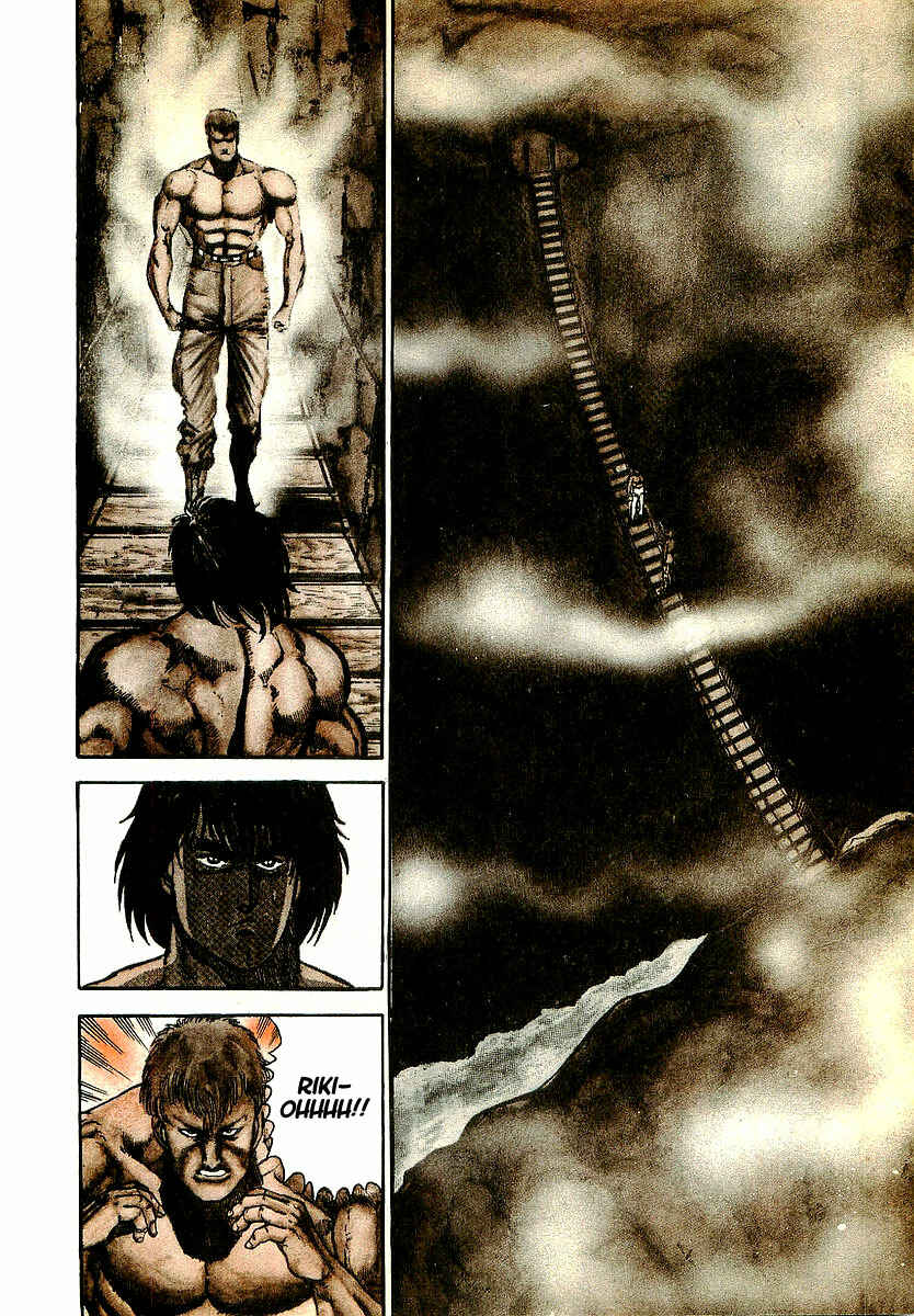 Page 7 Chapter 25 Riki-Oh