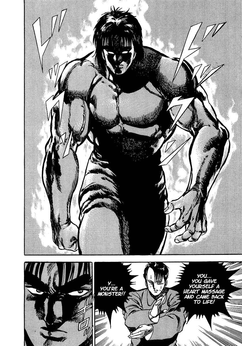Page 15 Chapter 5 Riki-Oh