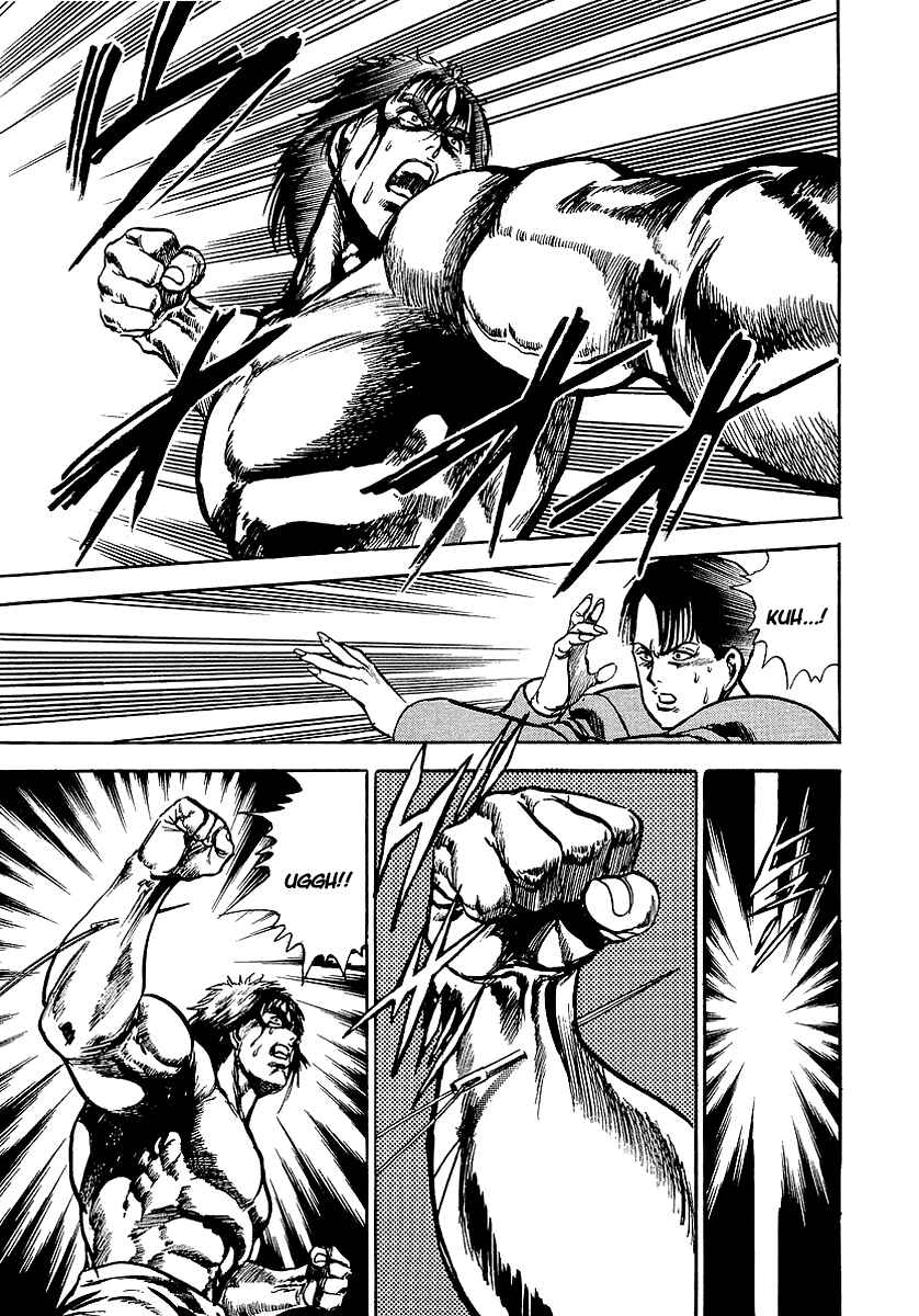 Page 16 Chapter 5 Riki-Oh