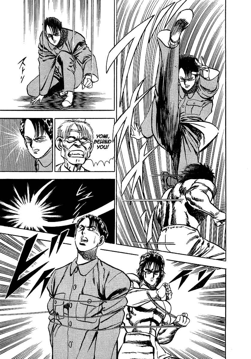 Page 18 Chapter 5 Riki-Oh