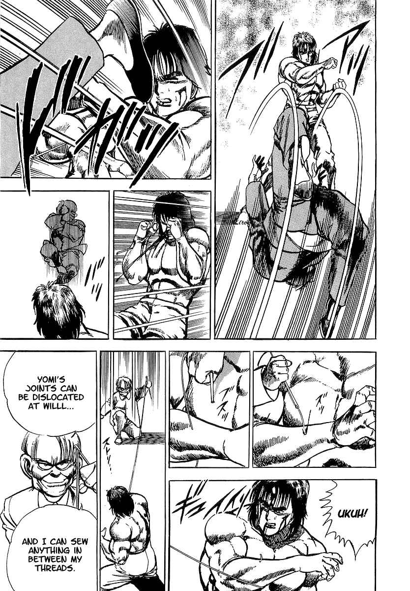Page 20 Chapter 5 Riki-Oh