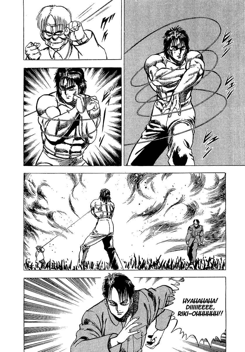 Page 21 Chapter 5 Riki-Oh