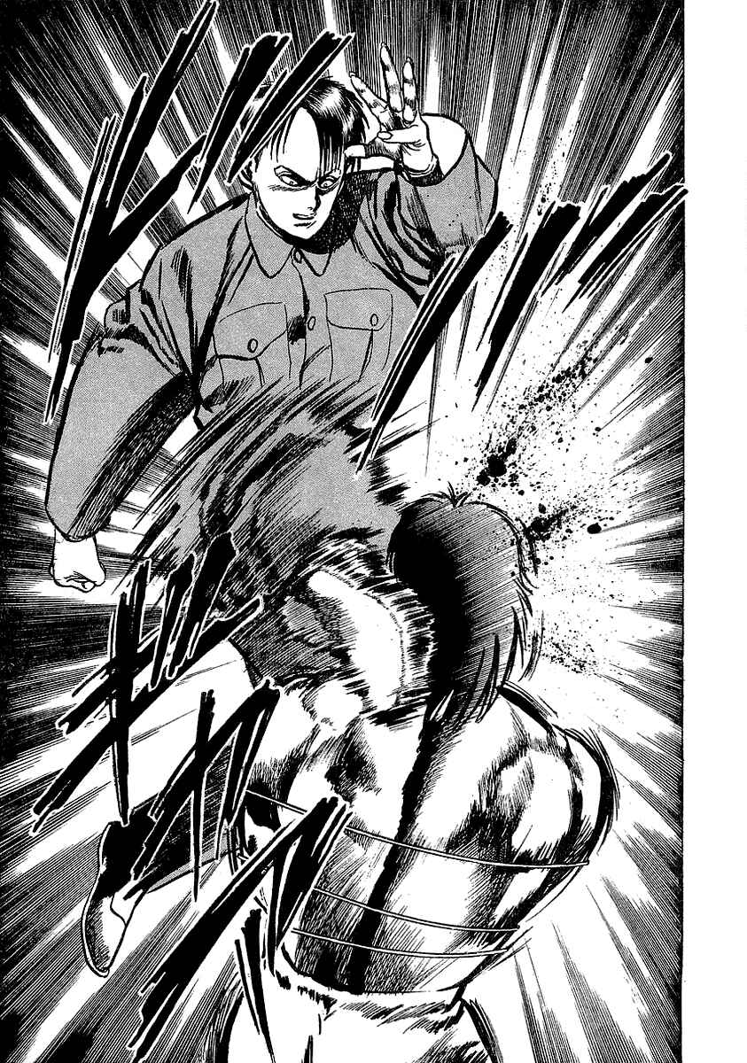 Page 22 Chapter 5 Riki-Oh