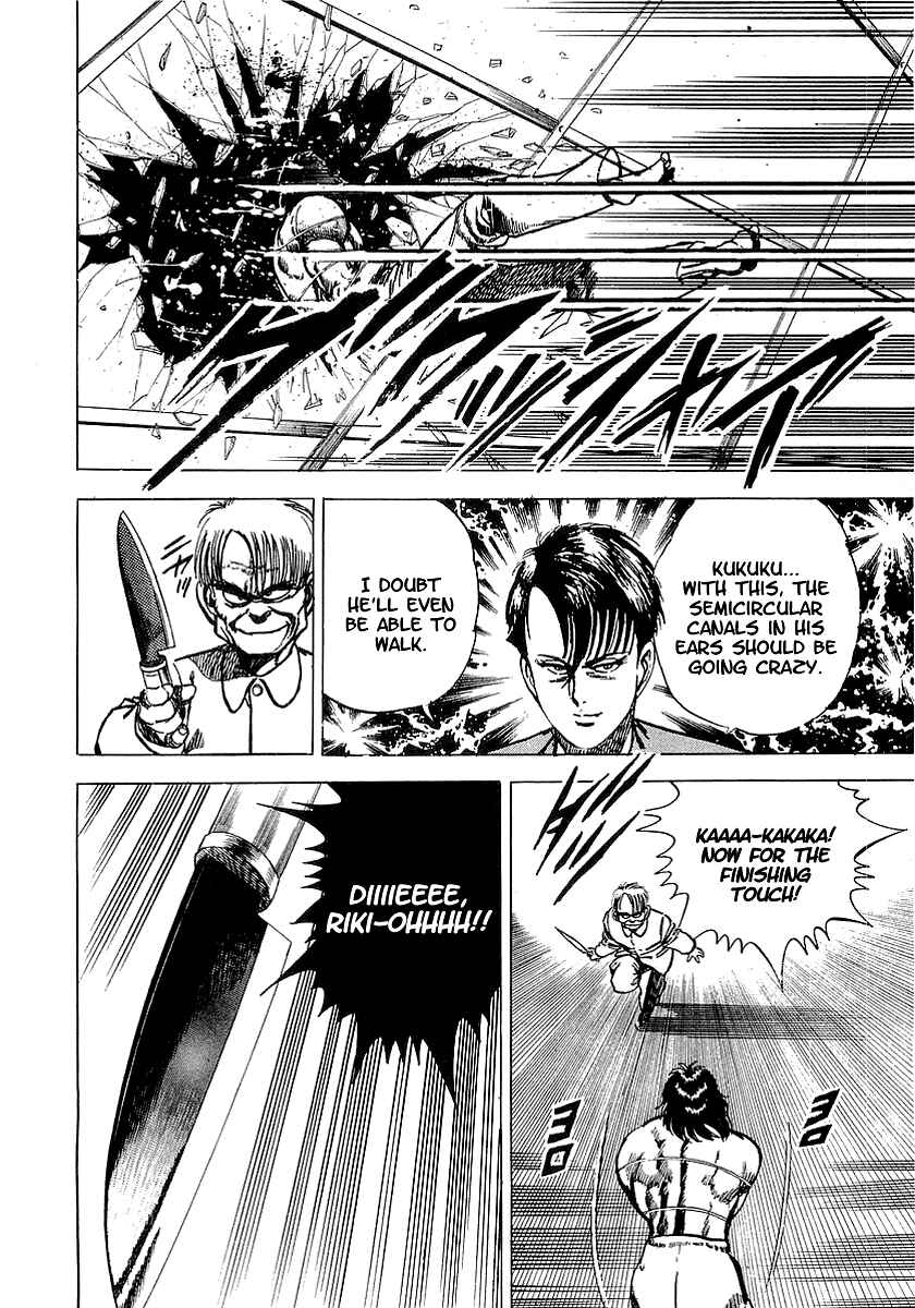 Page 23 Chapter 5 Riki-Oh