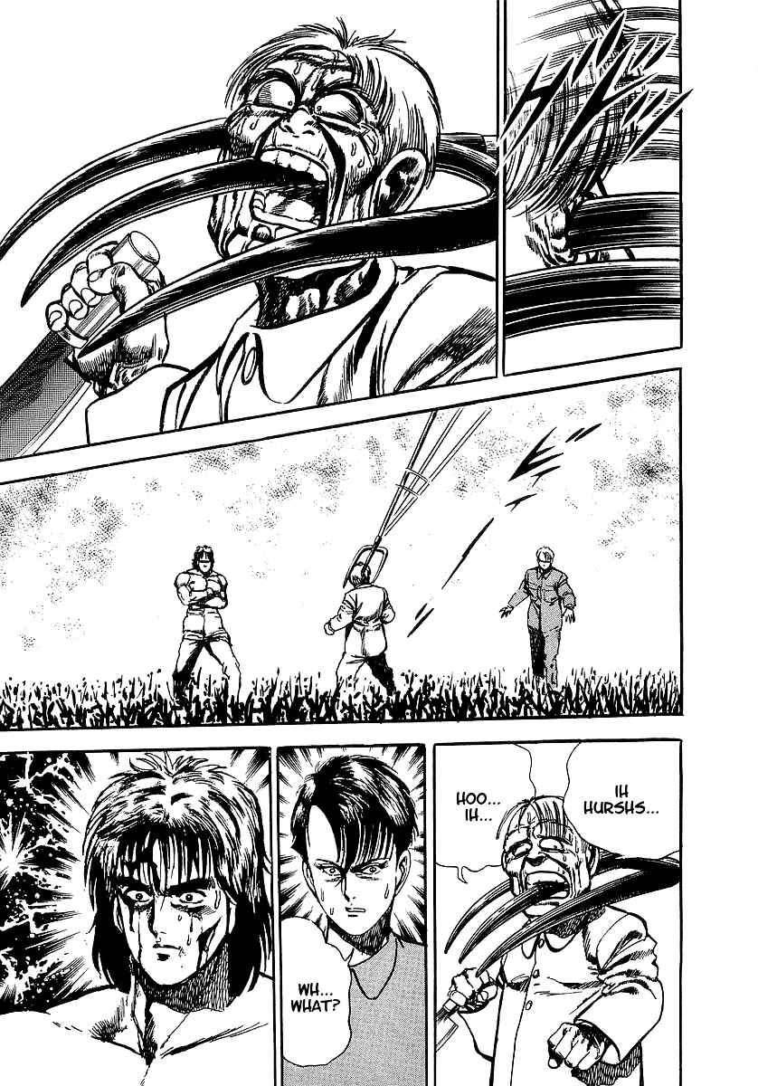 Page 24 Chapter 5 Riki-Oh