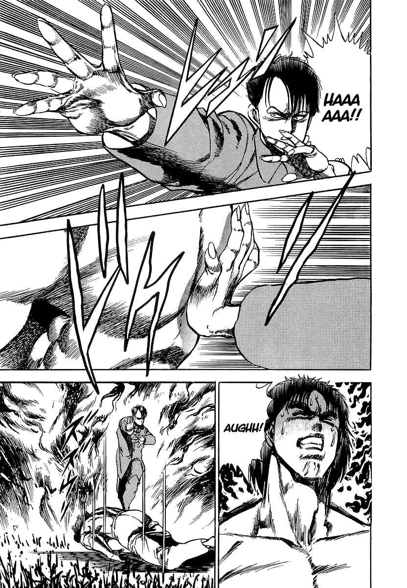 Page 8 Chapter 5 Riki-Oh
