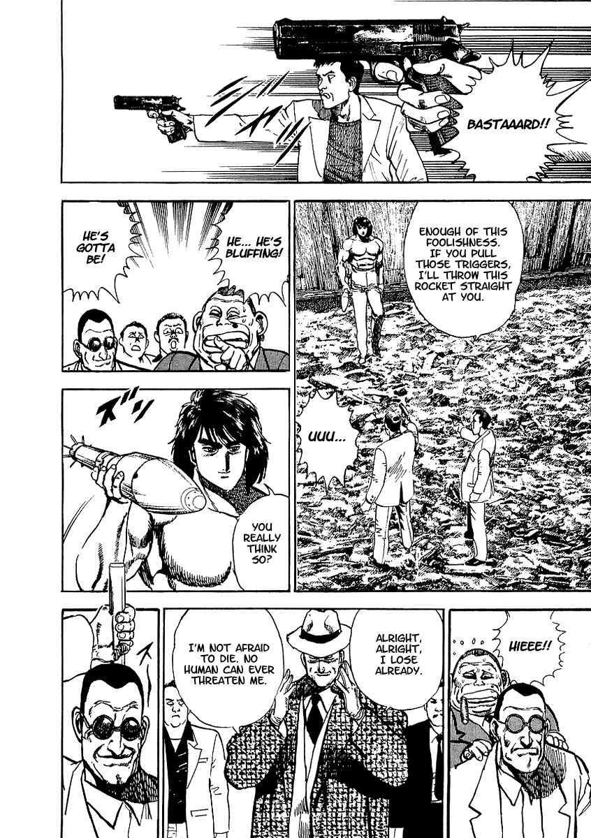 Page 11 Chapter 33 Riki-Oh