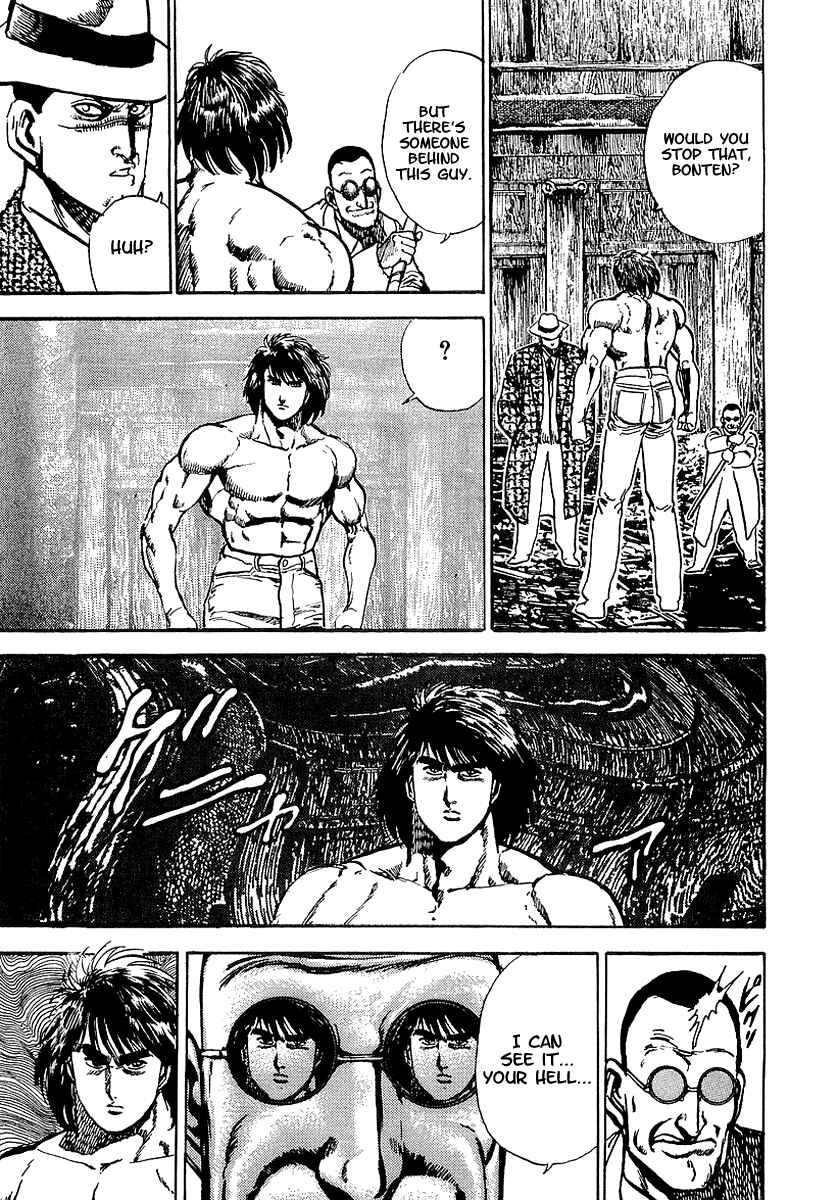 Page 12 Chapter 33 Riki-Oh