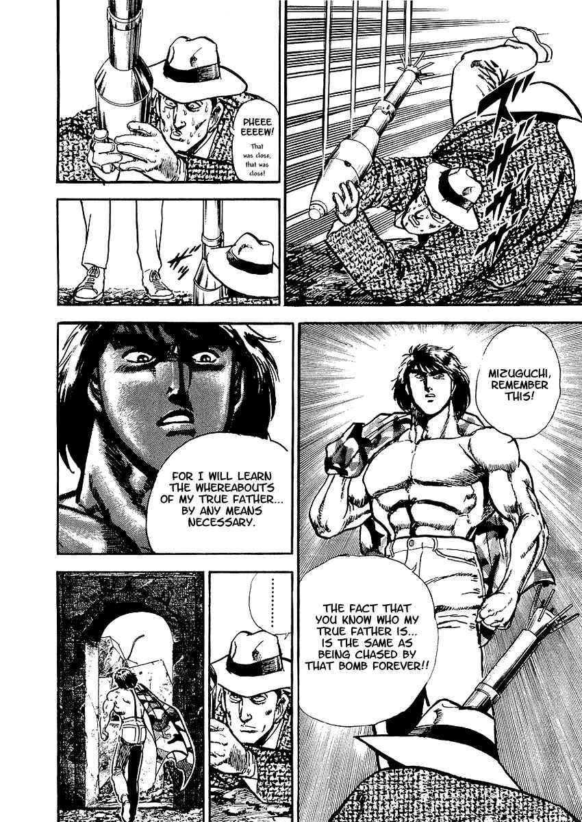 Page 17 Chapter 33 Riki-Oh
