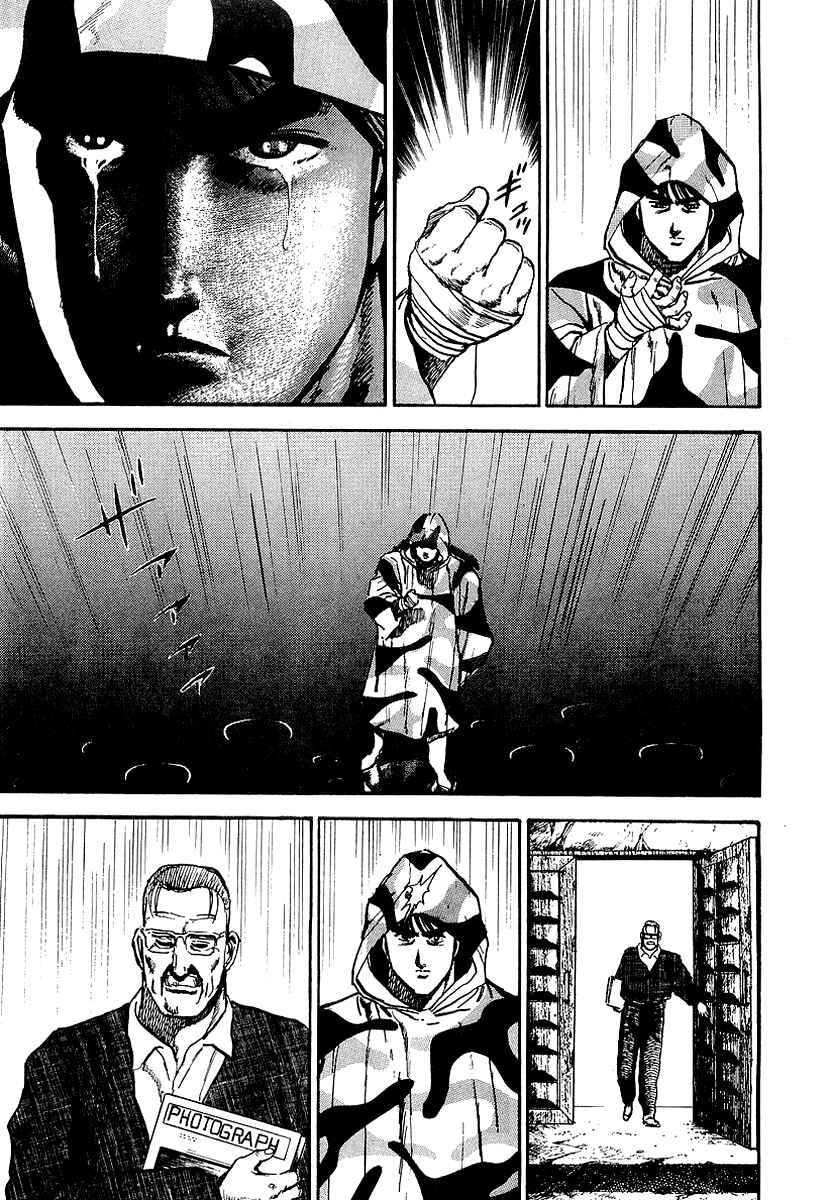 Page 20 Chapter 33 Riki-Oh