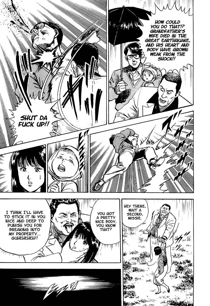 Page 24 Chapter 33 Riki-Oh