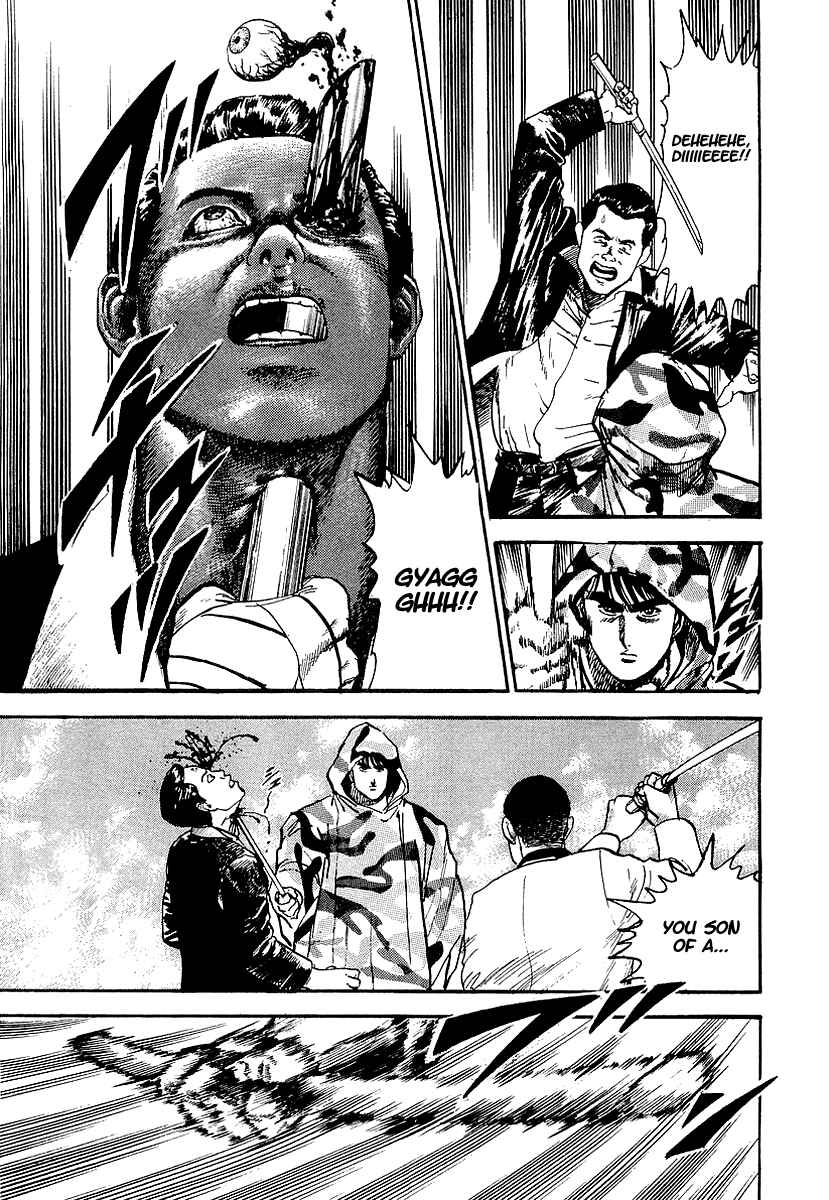 Page 28 Chapter 33 Riki-Oh