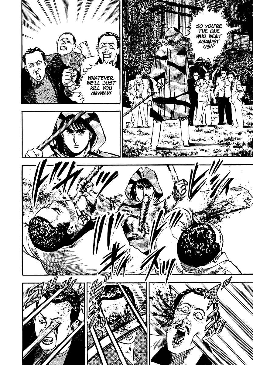 Page 31 Chapter 33 Riki-Oh