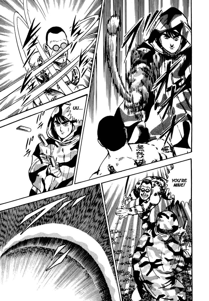 Page 34 Chapter 33 Riki-Oh