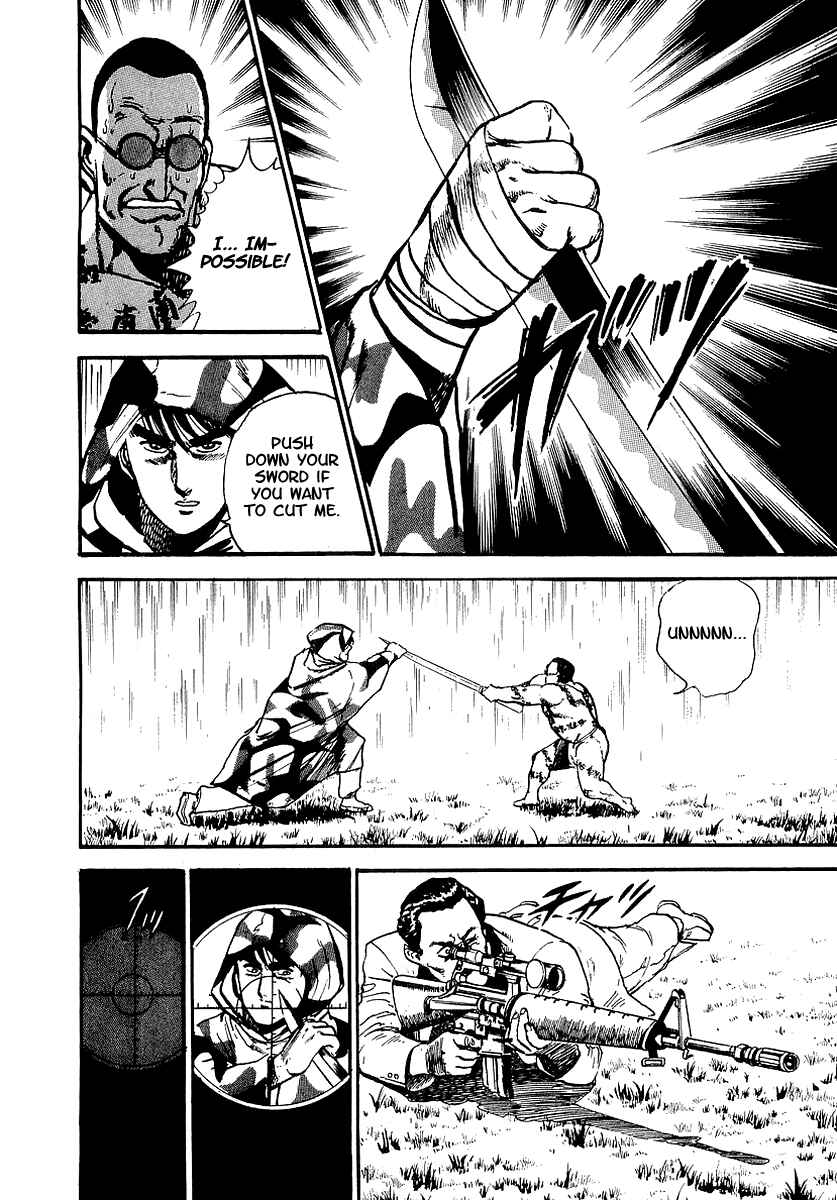 Page 35 Chapter 33 Riki-Oh