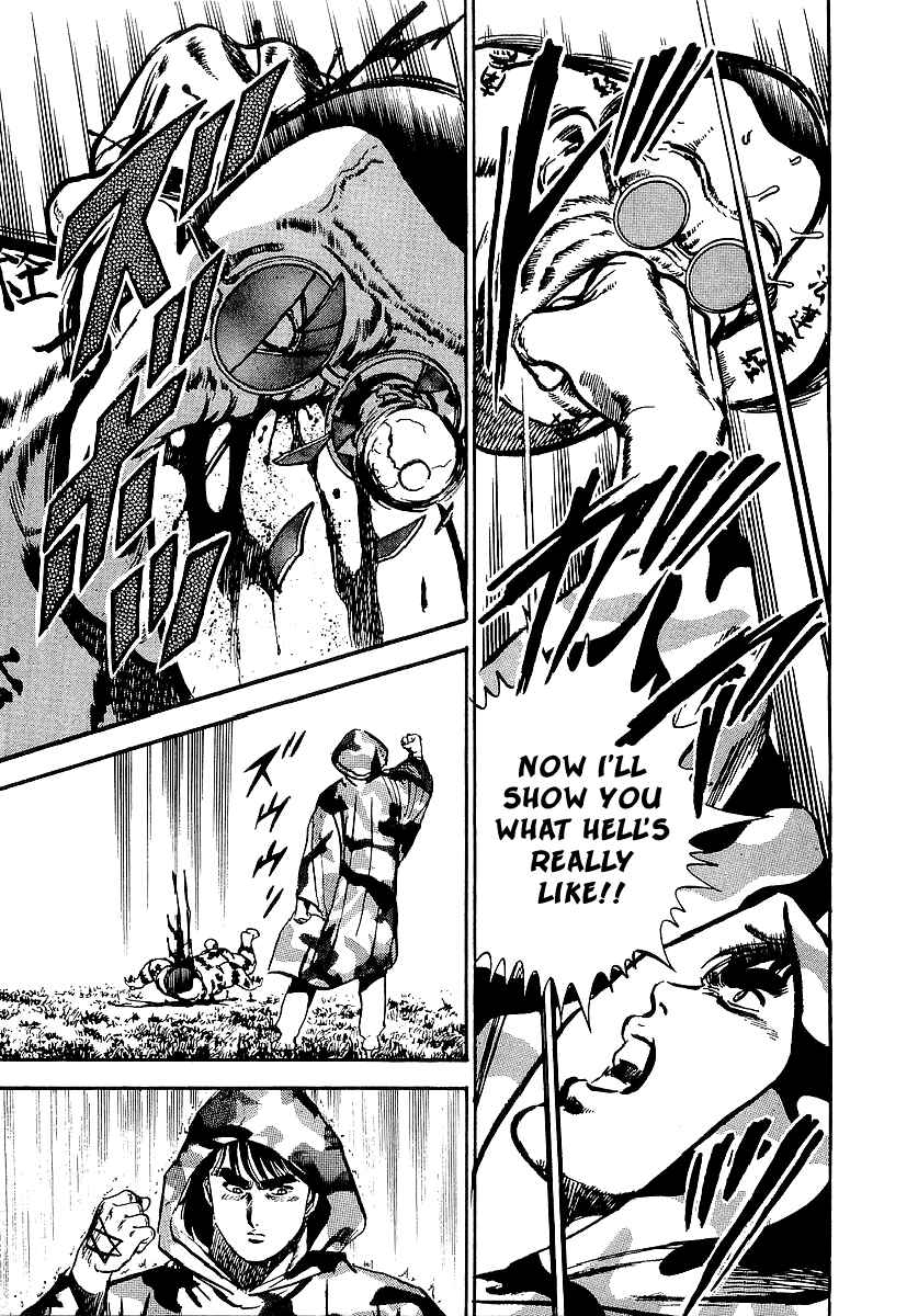 Page 42 Chapter 33 Riki-Oh