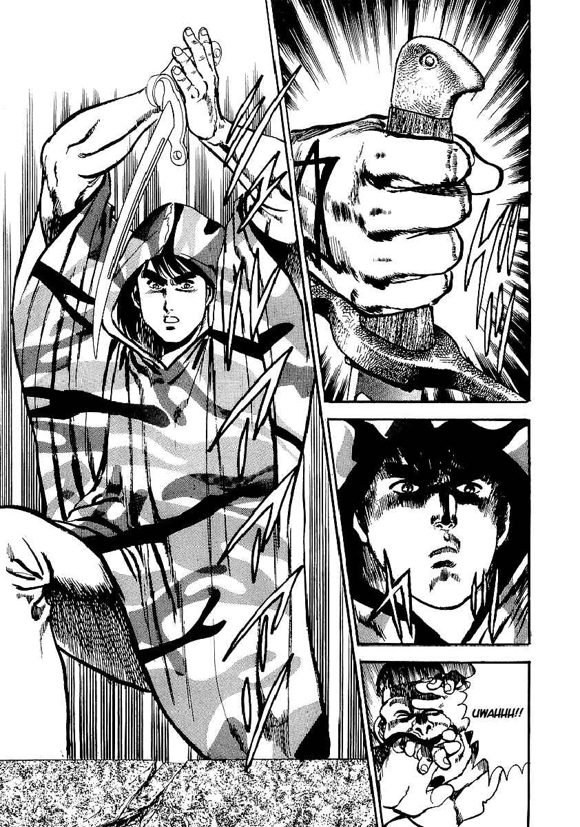 Page 48 Chapter 33 Riki-Oh