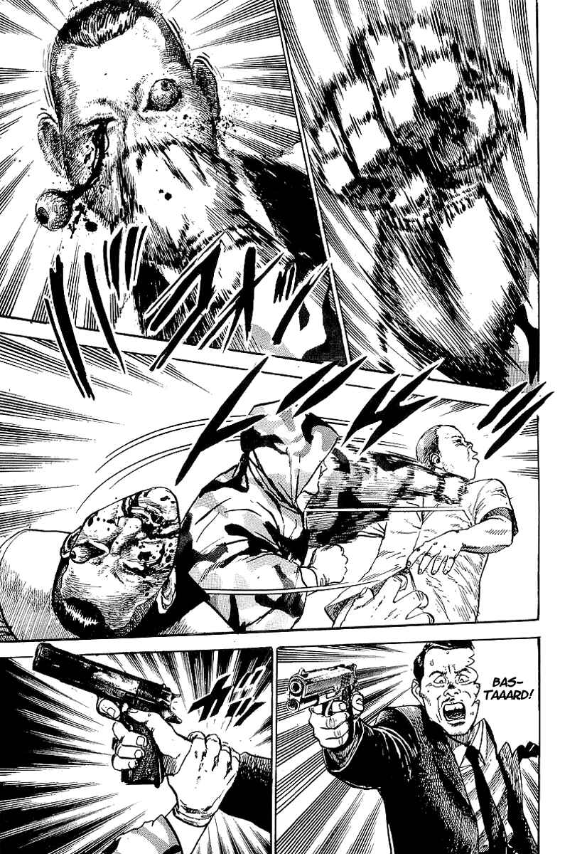 Page 15 Chapter 31 Riki-Oh