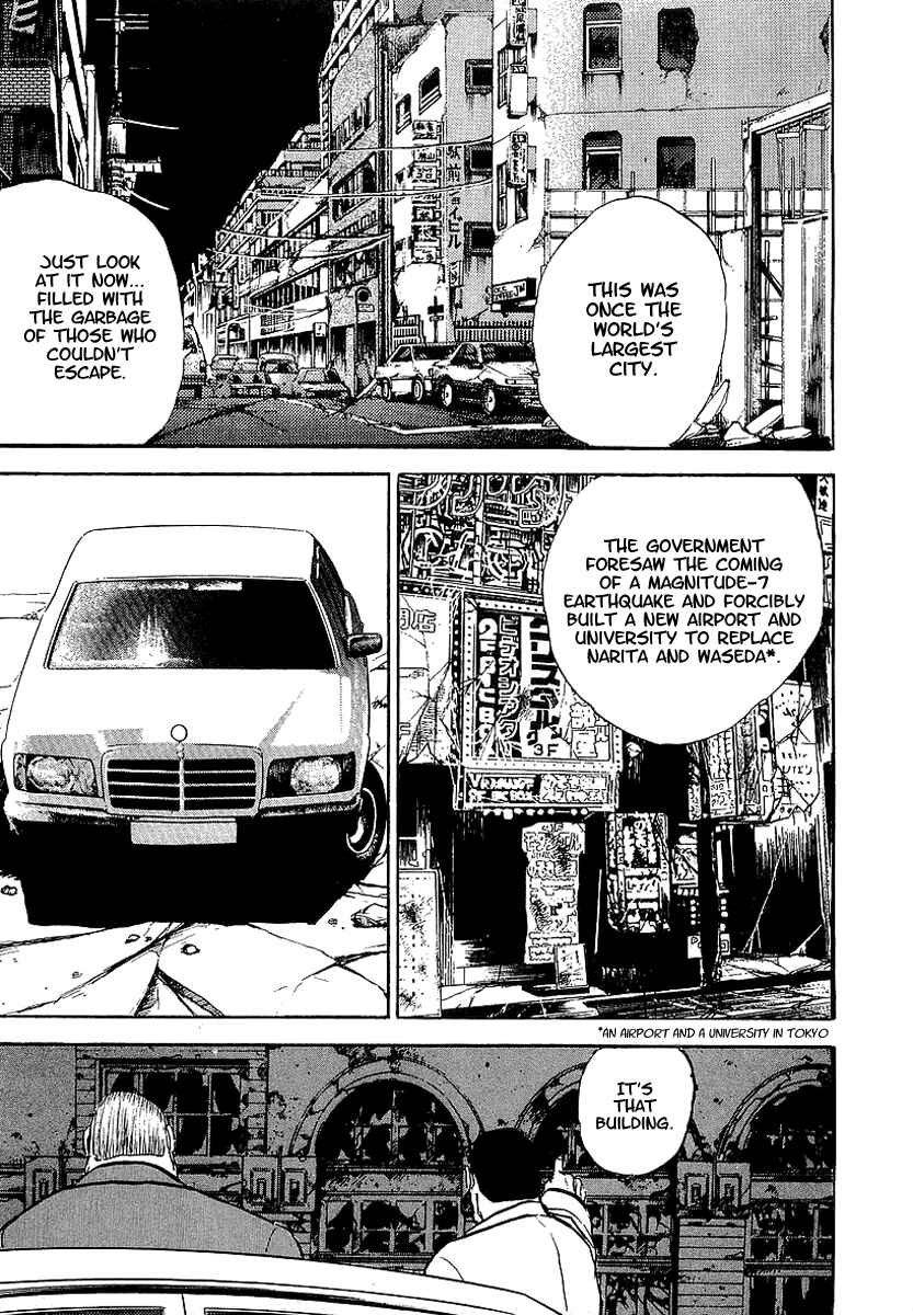 Page 23 Chapter 31 Riki-Oh
