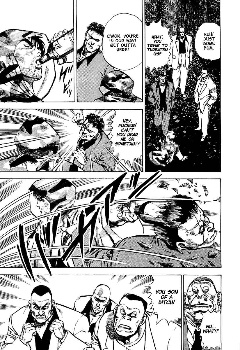 Page 27 Chapter 31 Riki-Oh