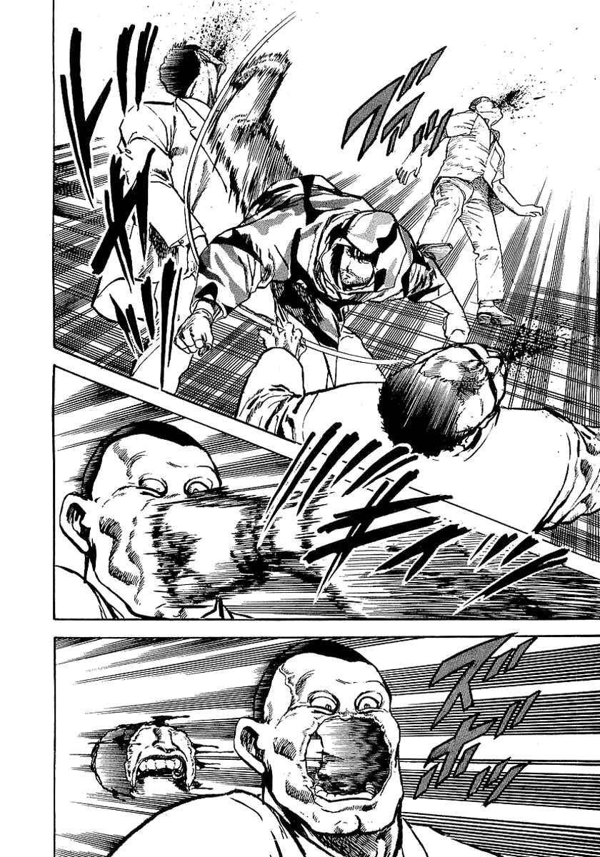 Page 28 Chapter 31 Riki-Oh