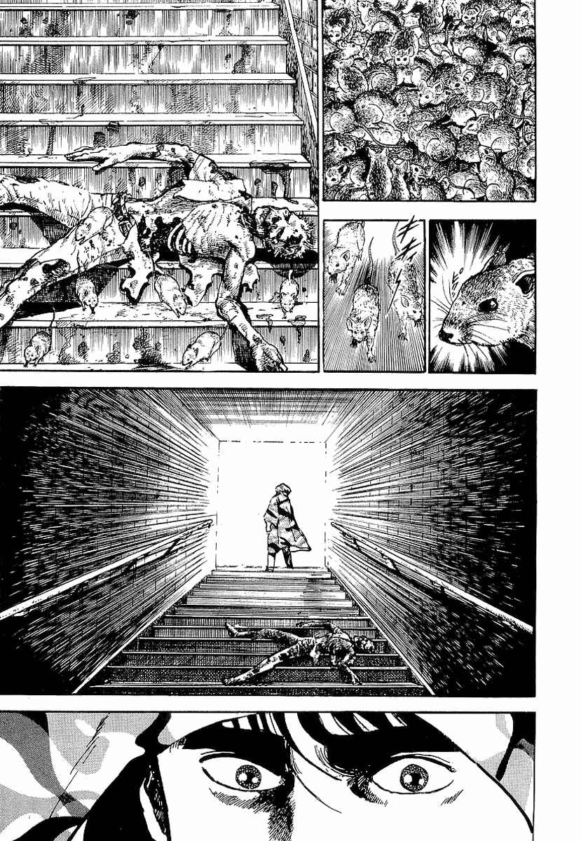 Page 8 Chapter 31 Riki-Oh