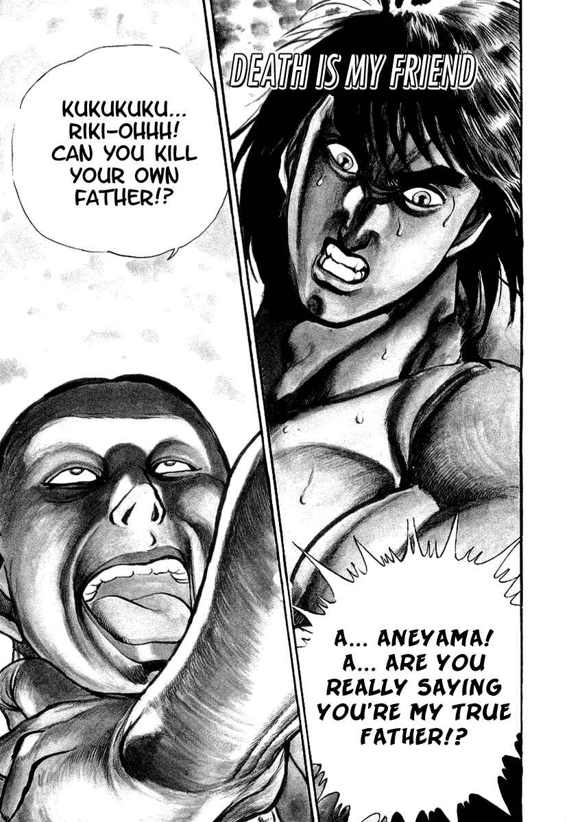 Page 1 Chapter 53 Riki-Oh