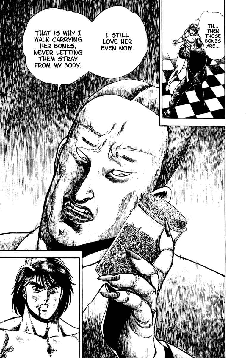 Page 10 Chapter 53 Riki-Oh