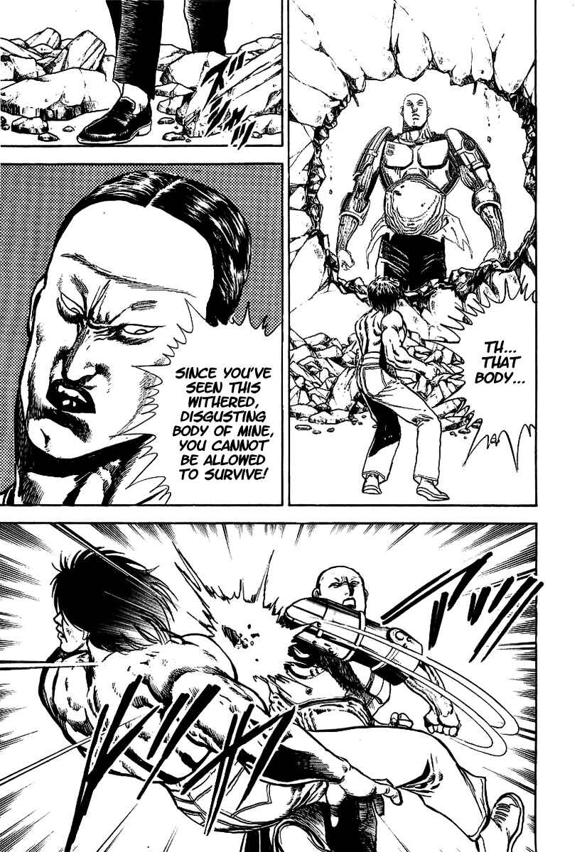 Page 14 Chapter 53 Riki-Oh