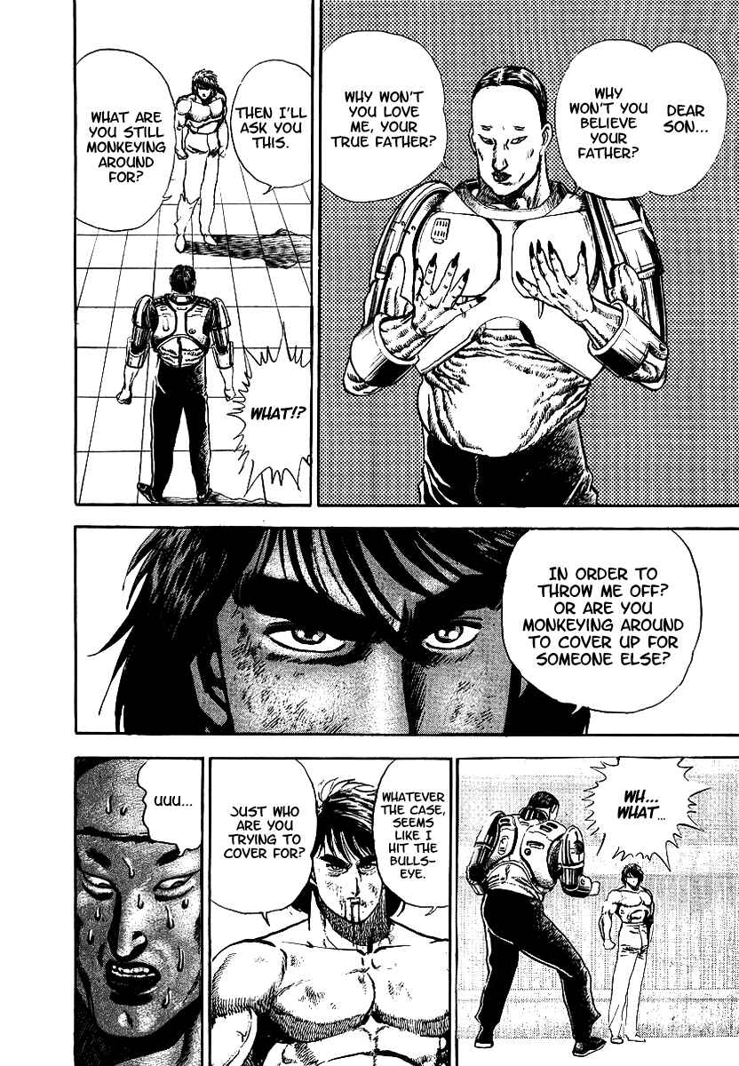 Page 20 Chapter 53 Riki-Oh