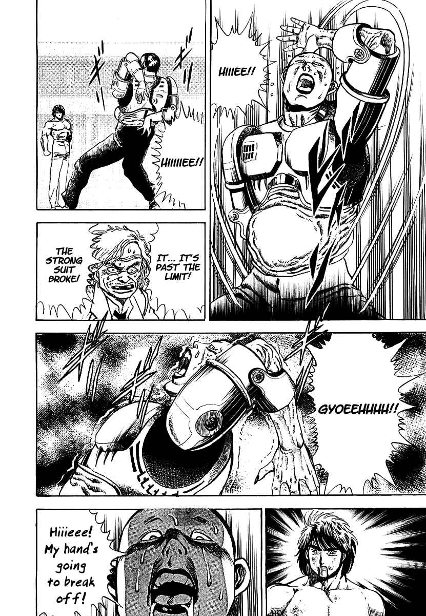 Page 26 Chapter 53 Riki-Oh