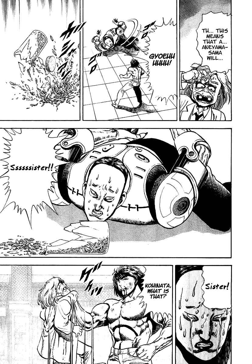 Page 27 Chapter 53 Riki-Oh