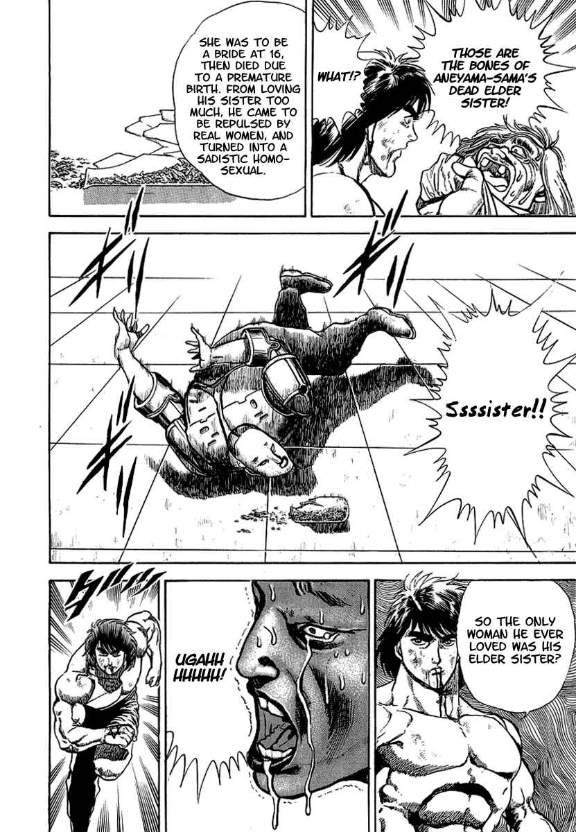 Page 28 Chapter 53 Riki-Oh