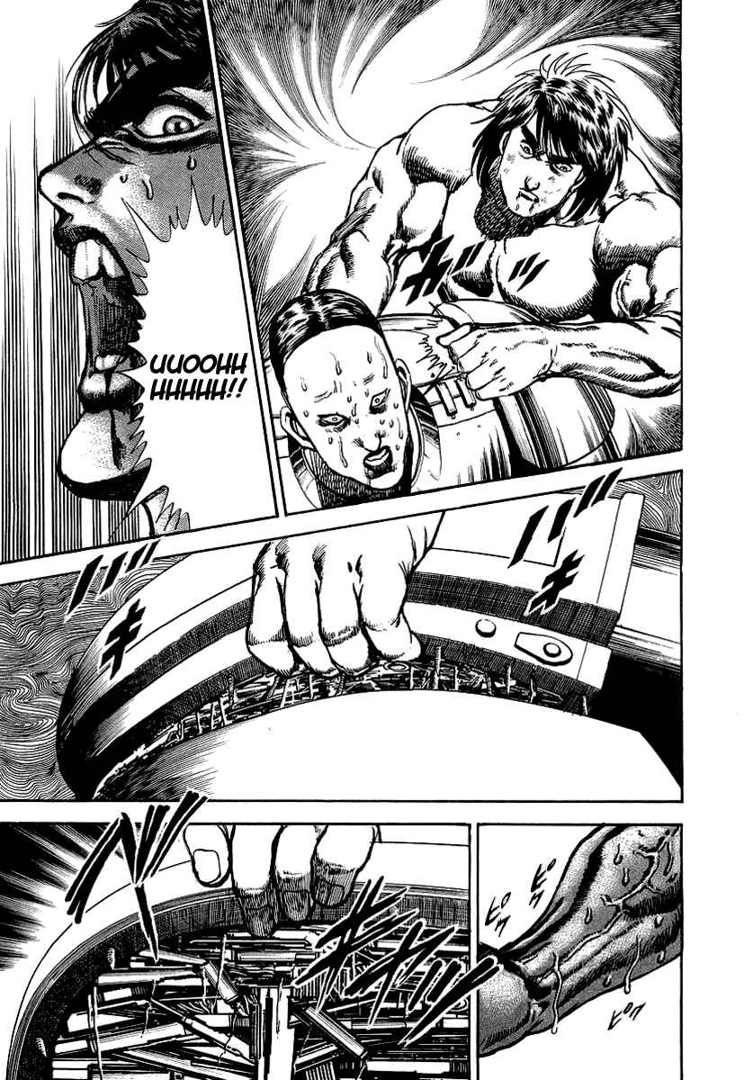 Page 29 Chapter 53 Riki-Oh